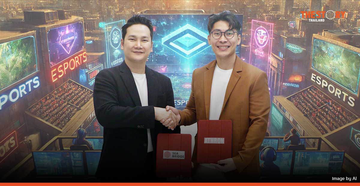 SEA Bridge จับมือ CCG พัฒนาธุรกิจอีสปอร์ต มุ่งสร้างโอกาสและขยายตลาดสู่เวทีโลก