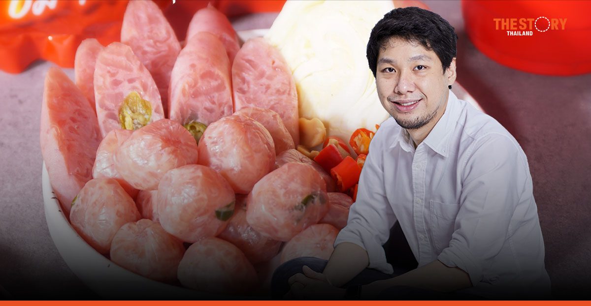 ส. ขอนแก่นฟู้ดส์ กำไรเพิ่ม 144% รับอานิสงส์แหนมฮิต-หมูราคาดี