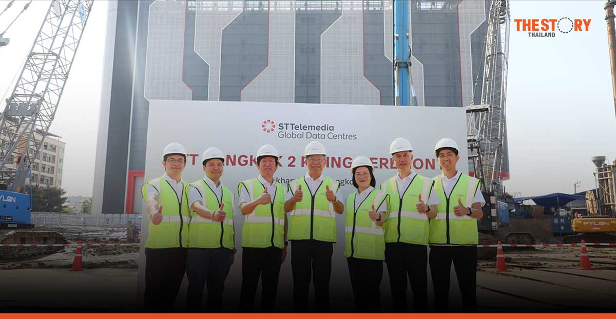 STT GDC commences construction for third data centre in Bangkok