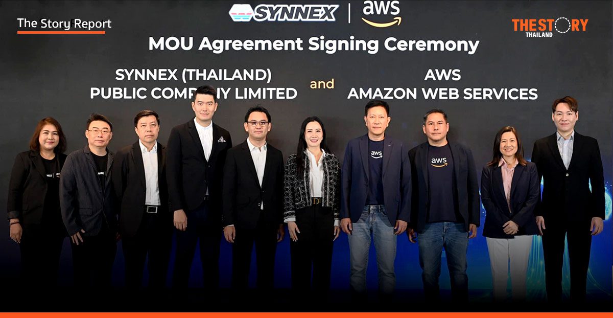 SYNNEX สบช่องคลาวด์โต 20% ต่อปี คว้าสิทธิ์ดิสทริบิวเตอร์รายใหม่ AWS