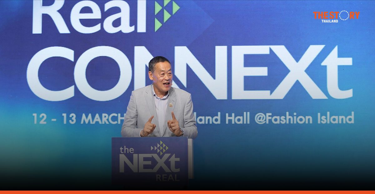 “เศรษฐา” แนะไทยเร่งผุดเมกะโปรเจ็กต์ดันการเติบโตทางเศรษฐกิจ