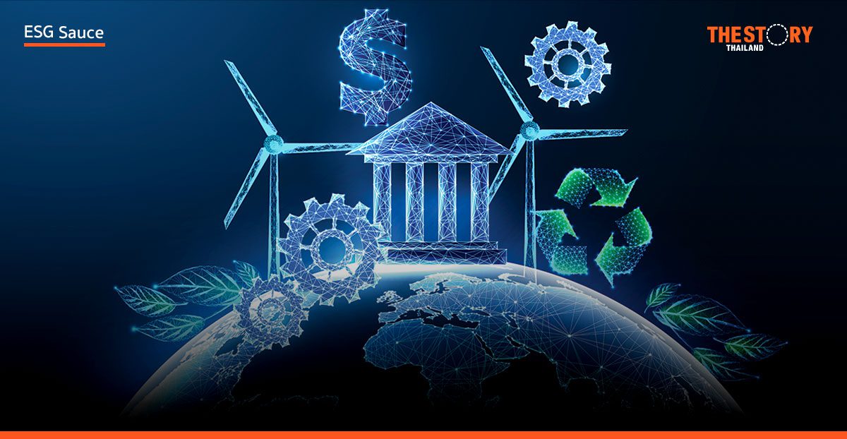 กรอบการรายงานความยั่งยืนเฉพาะกิจ: ตระกูล TxFD