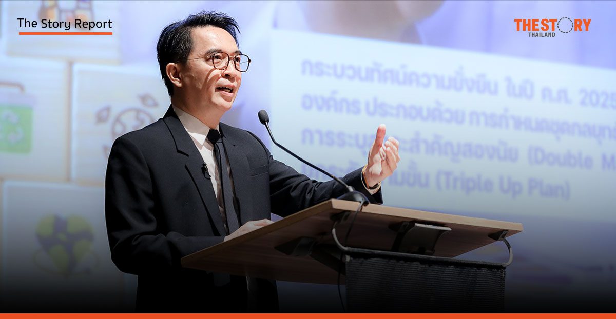 ไทยพัฒน์ เผยปี 68 ‘ESG’ ไม่ใช่แค่แผน แต่ต้องดำเนินกลยุทธ์ได้อย่างเป็นรูปธรรม