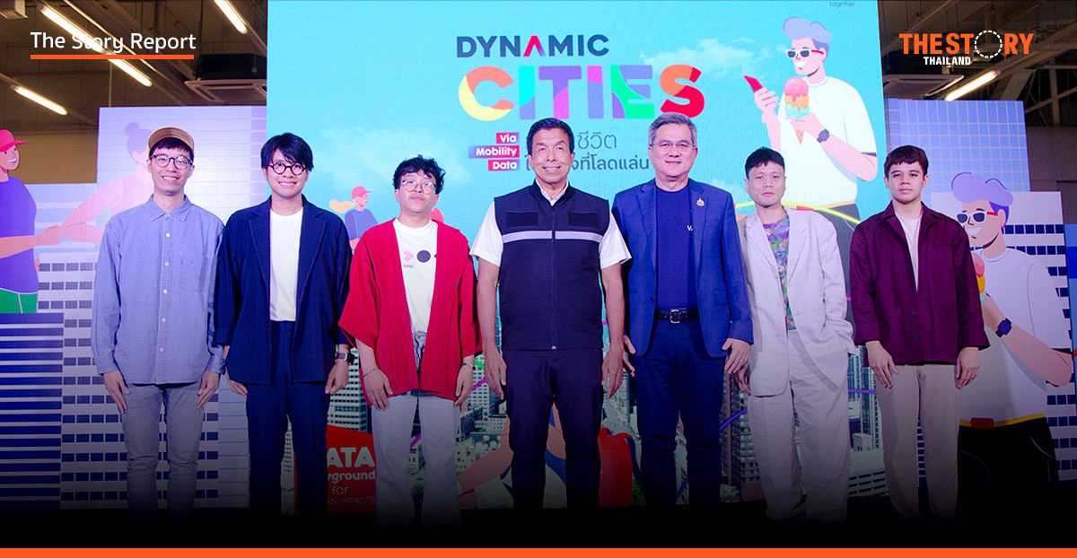 ไขรหัสเมืองไทยผ่าน Mobility Data: ทรู ผนึก UddC เจาะลึกวิถีชีวิตคน 4 เมืองใหญ่ หวังออกแบบเมืองที่ ‘ใช่’