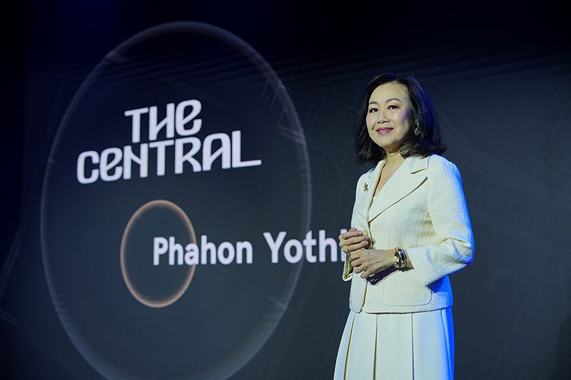 วัลยา จิราธิวัฒน์