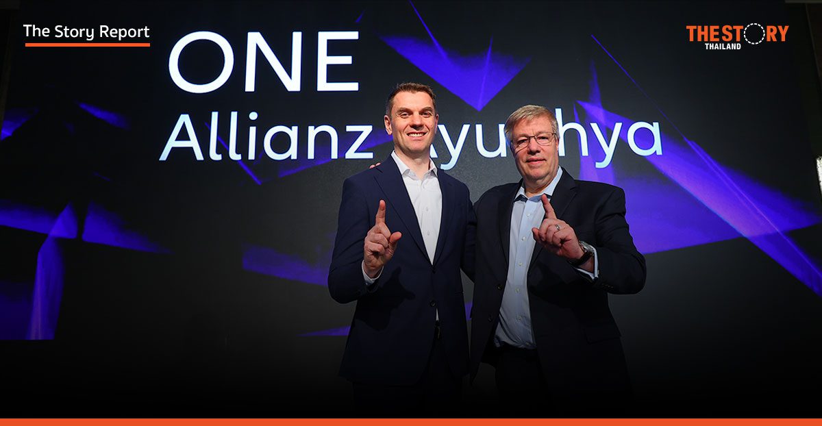 อลิอันซ์ อยุธยา ผนึกกำลัง ตั้งเป้าผู้นำตลาดประกันภัยไทย ชี้ Co-Payment ช่วยสร้างวินัยการเคลม