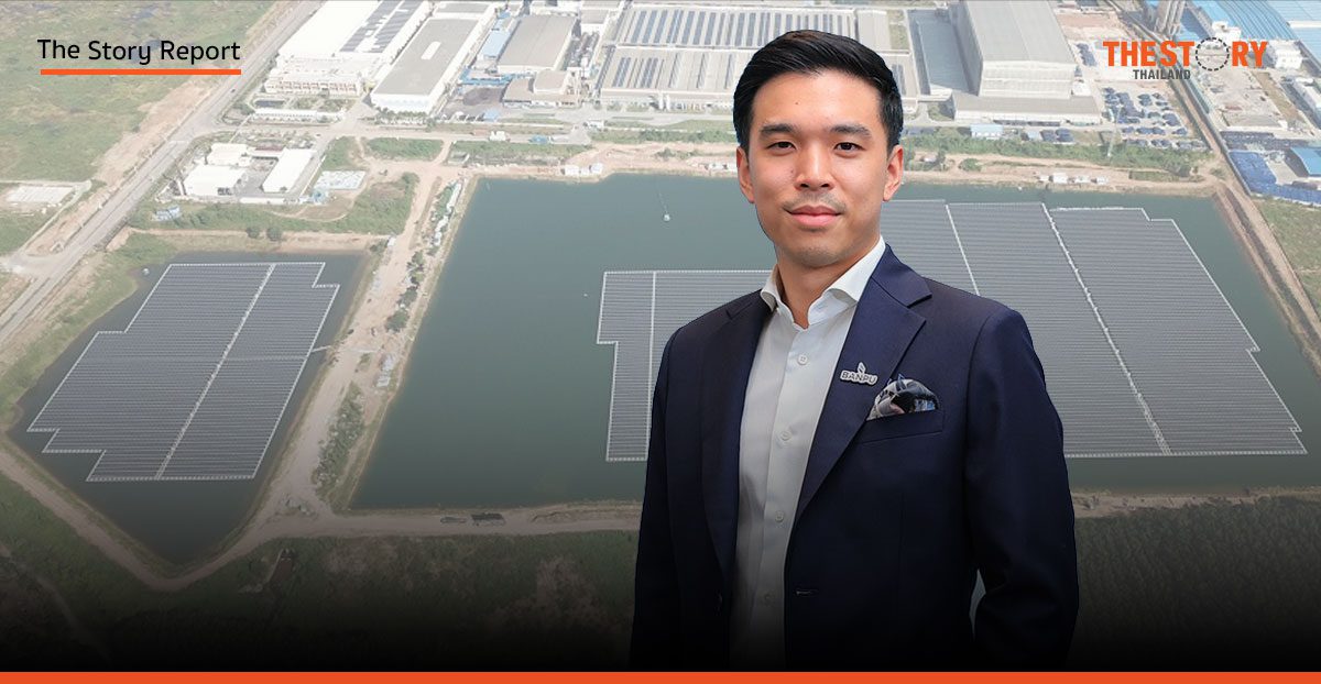 บ้านปู ปรับทัพ มุ่งพลังงานสะอาด-เทคโนโลยี ลดพึ่งพาถ่านหิน เน้นลงทุนผลตอบแทนสูง