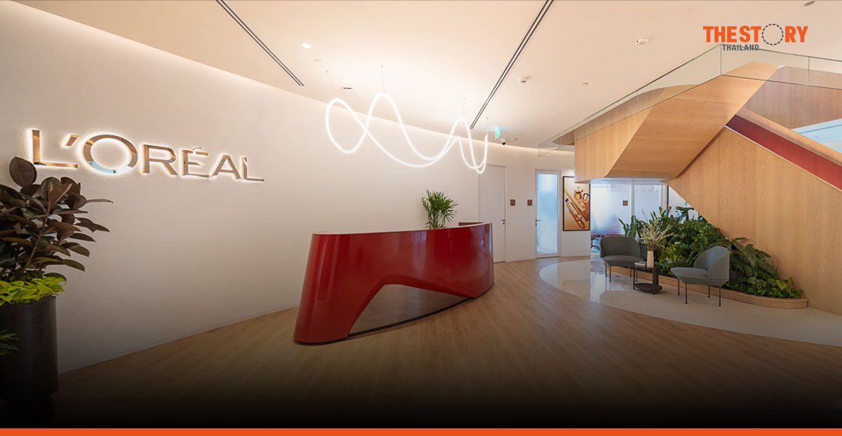 ลอรีอัล กรุ๊ป ปิดปี 67 เติบโต 5.1% เวชสำอางโตแซงหน้าตลาดเวชสำอางโลก