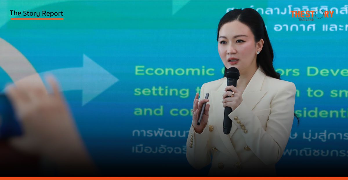 เปิดวิสัยทัศน์ ‘นฤชล ดำรงปิยวุฒิ์’ ซีอีโอใหม่ ดัน GUNKUL ผู้นำพลังงานสะอาดระดับเอเชีย