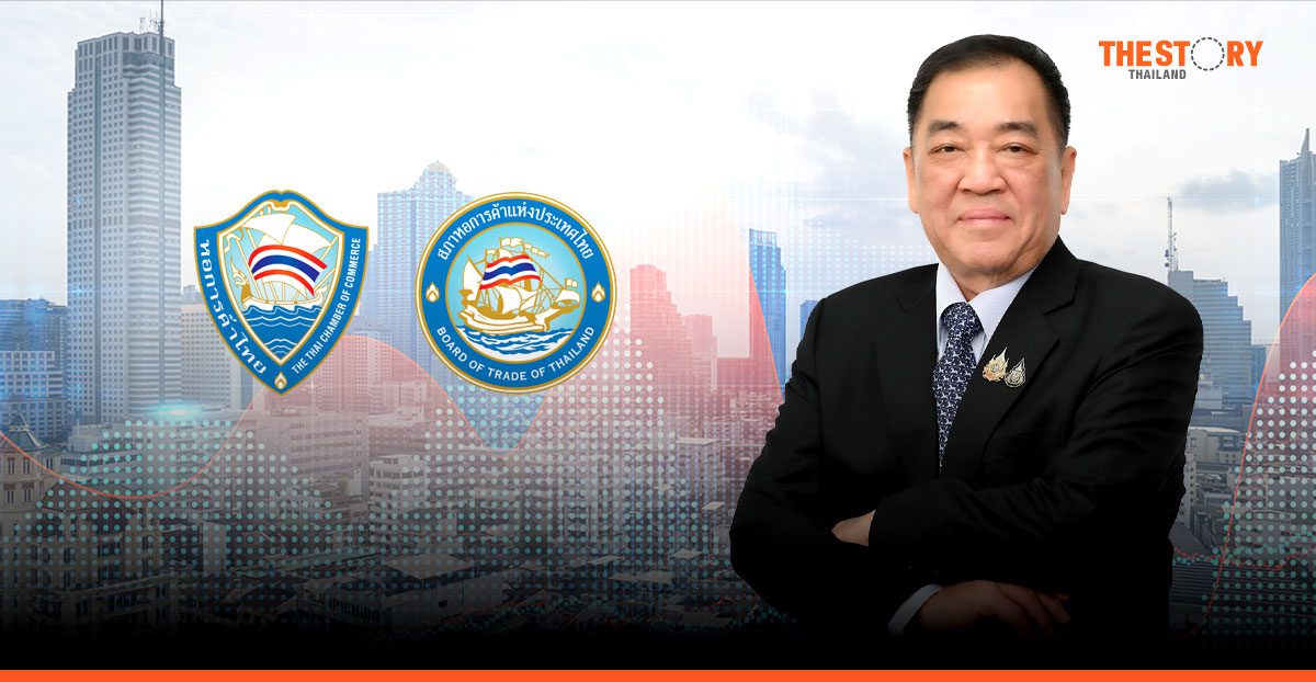 ดร.พจน์ อร่ามวัฒนานนท์ ขึ้นดำรงตำแหน่งประธานกรรมการหอการค้าไทย คนที่ 26