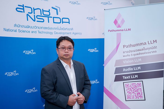 ดร.ศราวุธ คงยัง นักวิจัยกลุ่มนวัตกรรมการผลิตยั่งยืน เนคเทค สวทช.