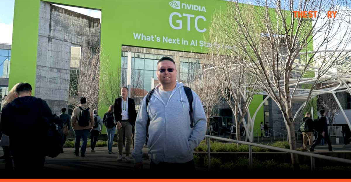 ‘สกลกรย์ สระกวี’ ร่วมงาน NVIDIA GTC 2025 แสดงความเห็นเกี่ยวกับอนาคตของประเทศไทยในยุค AI