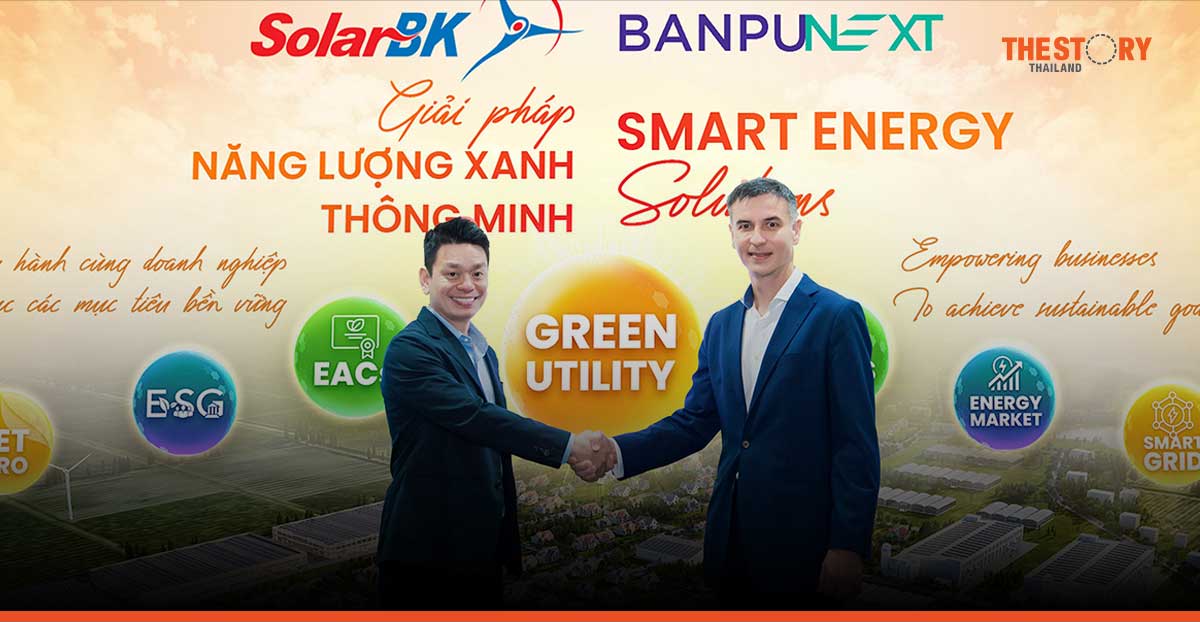 บ้านปู เน็กซ์ ผนึก โซลาร์บีเค ตั้งบริษัทร่วมทุน บุกตลาดโซลาร์เวียดนาม