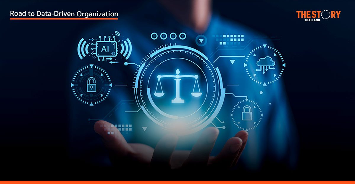 Data Governance กับ AI Governance ต่างกันอย่างไร