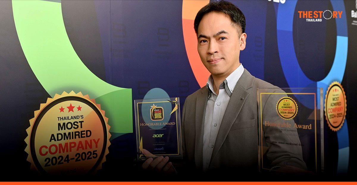 เอเซอร์ คว้ารางวัลสุดยอดแบรนด์และบริษัทที่น่าเชื่อถือจากนิตยสาร BrandAge