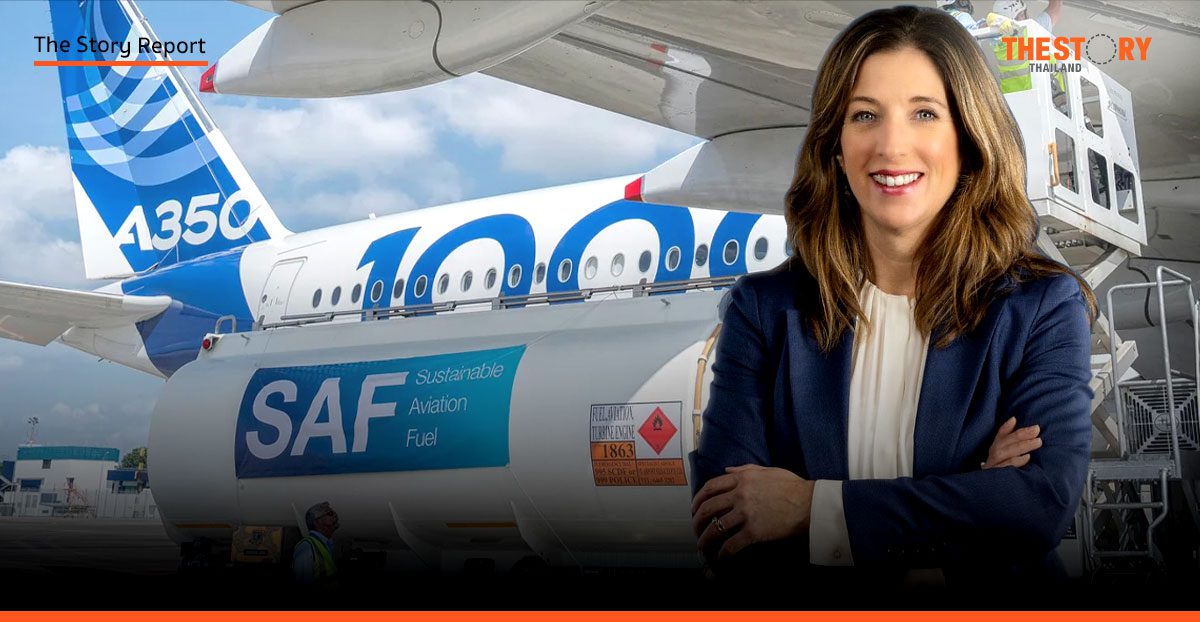 SAF ทางรอดการบินยั่งยืน: แอร์บัสชี้ศักยภาพไทย ศูนย์กลางผลิตป้อนตลาดโลก