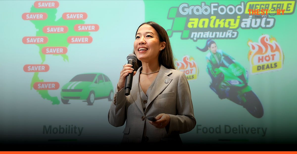 Grab ชี้ ตลาดฟู้ดเดลิเวอรีไทยเปลี่ยนแปลงต่อเนื่อง เดินหน้าสร้างธุรกิจให้เติบโตยั่งยืน