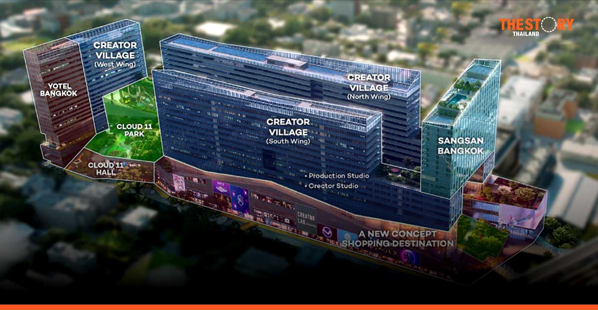 Cloud 11 ก่อสร้างคืบหน้า 80% มูลค่าโครงการ 4.3 หมื่นล้าน เตรียมเปิดปลายปีนี้