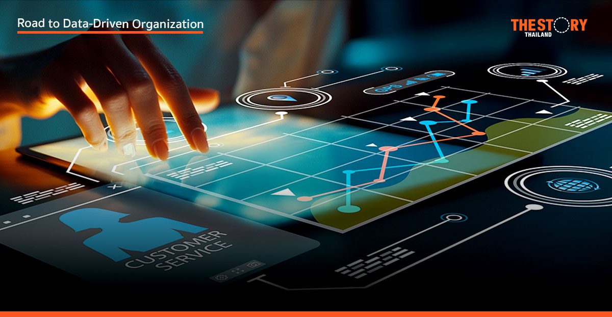 Data Owner, Data Controller, Data Subject ต่างกันอย่างไร
