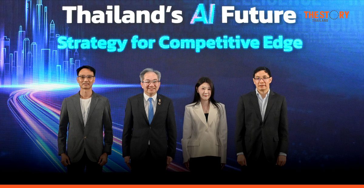 ถอดรหัสอนาคต AI ไทย: ‘แผนคม-คนพร้อม-ทีมเวิร์กแกร่ง’ ถึงจะรอดในสนามแข่งโลก