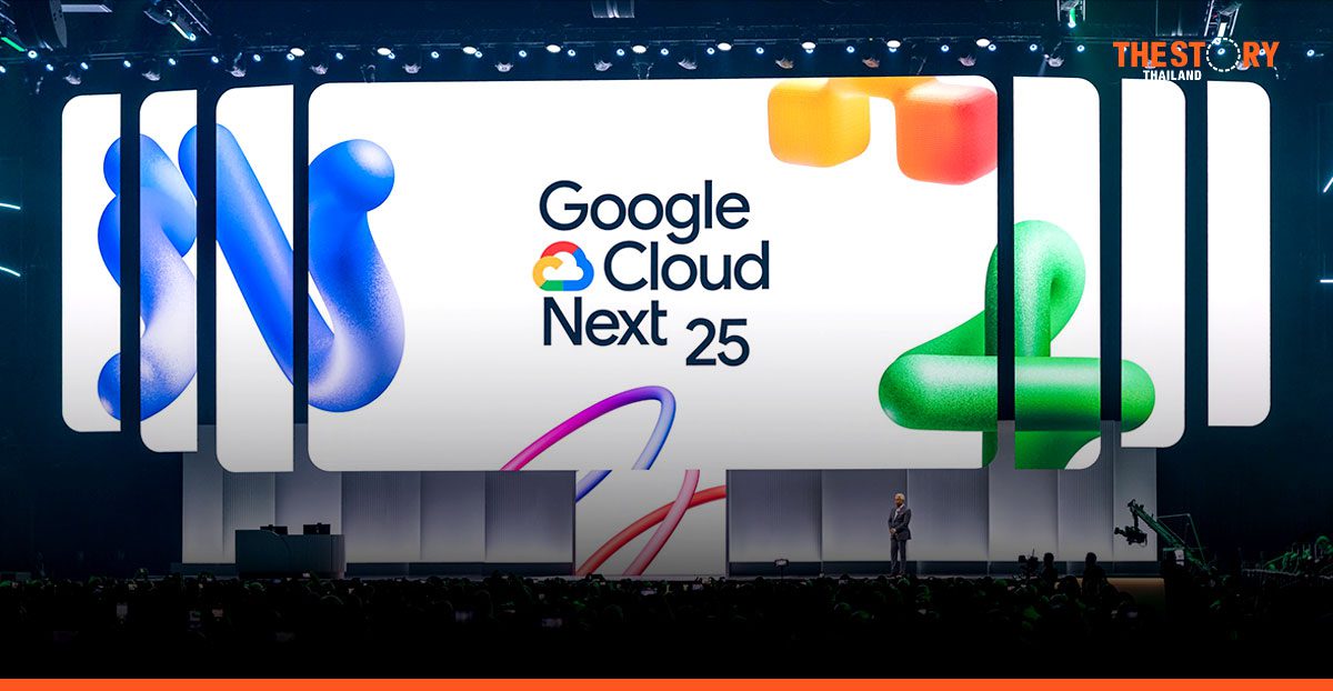 Google Cloud นำร่องนวัตกรรม AI สำหรับองค์กร ในหลากหลายอุตสาหกรรมที่งาน Next ’25