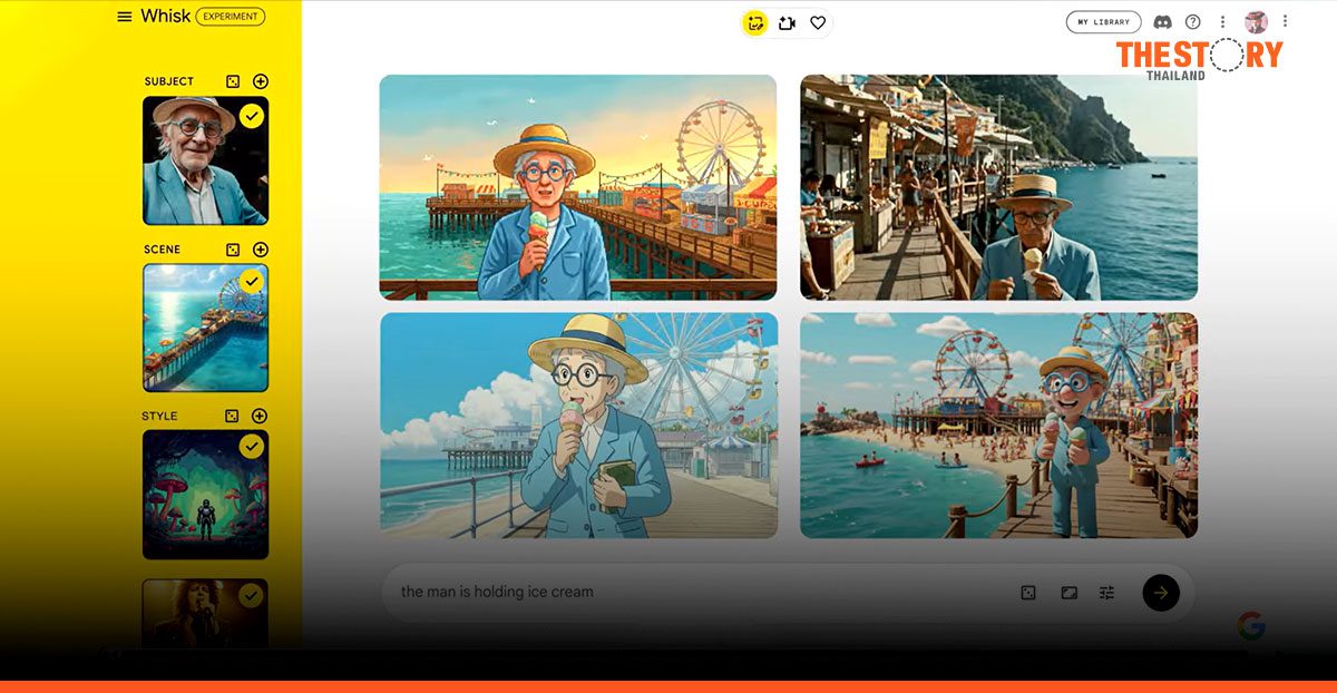 Google อัปเกรด Gemini ใหม่ เปลี่ยนรูปภาพเป็นวิดีโอแอนิเมชันความยาว 8 วินาทีได้