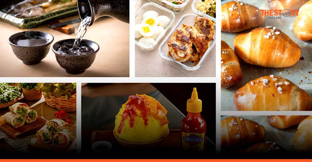 แกร็บฟู้ด เผย 5 เทรนด์อาหารมาแรงแห่งปี 'ขนมปังเกลือ' ยอดค้นหาพุ่ง 66 เท่าในไตรมาสแรก