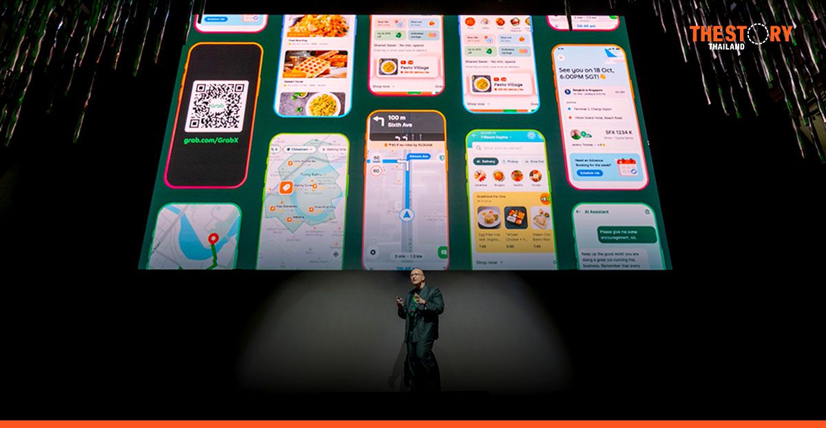 แกร็บ จัดงาน GrabX เปิดตัวฟีเจอร์ใหม่ ที่ได้รับการออกแบบภายใต้แนวคิด ‘AI-First with Heart’