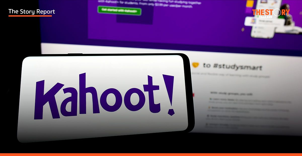 Kahoot! ยอดใช้งานทะลุ 1.1 หมื่นล้านครั้ง เดินหน้ายกระดับการเรียนรู้