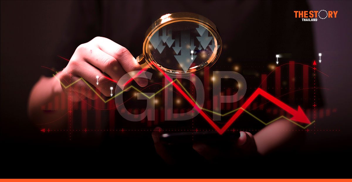 ศูนย์วิจัยกสิกรไทยคาดผล Reciprocal Tariff ทำ GDP ไทยปรับลดเหลือ 1.4%