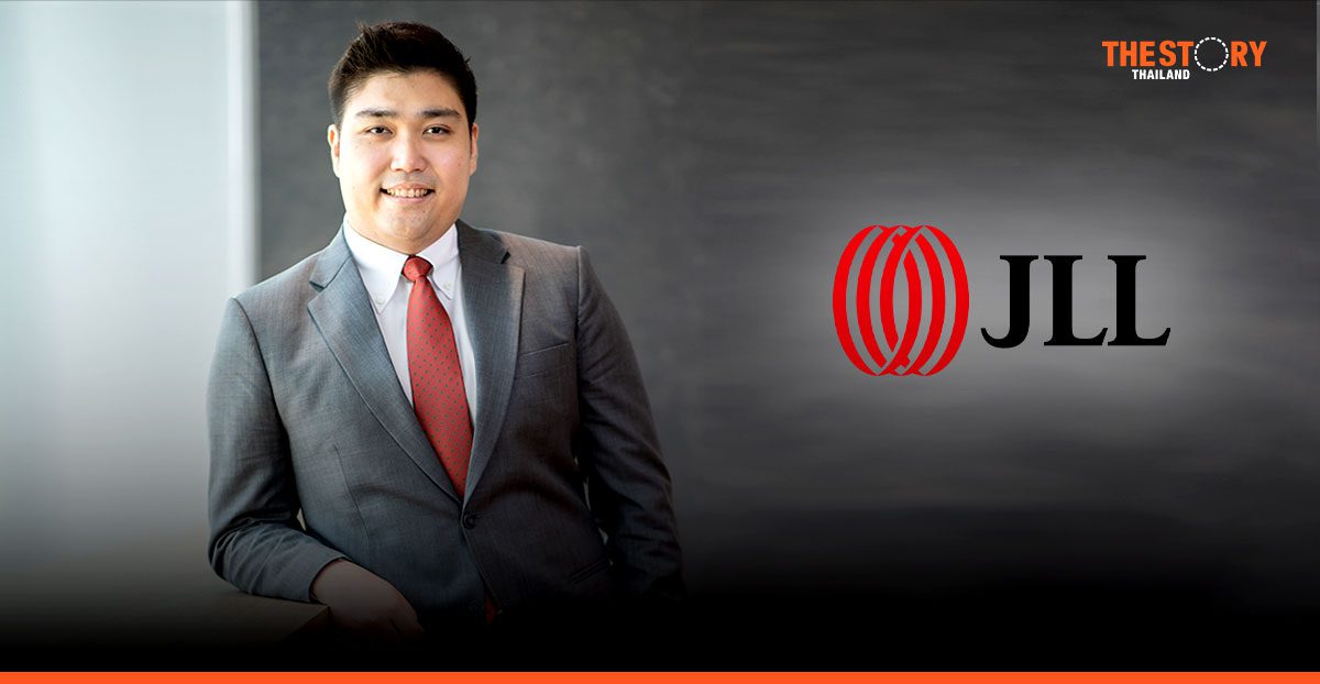 JLL แต่งตั้ง ‘กฤช ปิ่มหทัยวุฒิ’ นั่ง กรรมการผู้จัดการประจำประเทศไทย