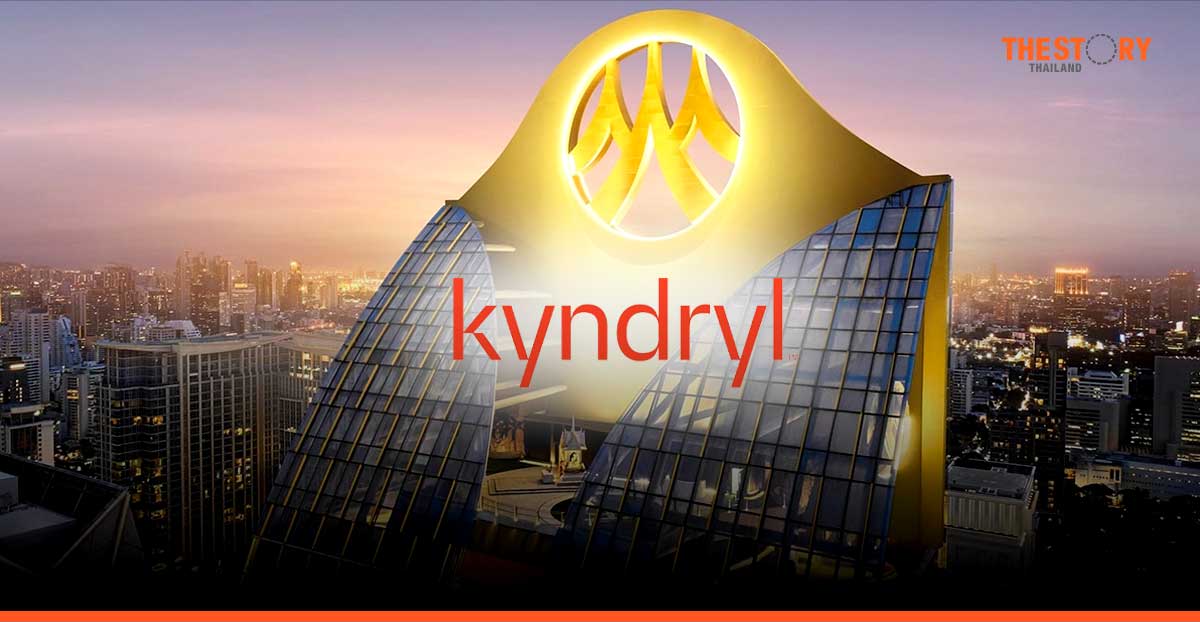 คินดริล จับมือ กรุงศรี ร่วมทรานส์ฟอร์มการทำงานสู่ ‘Modern Workplace’