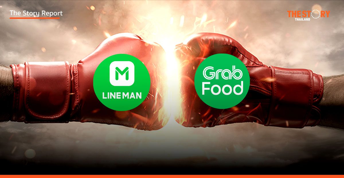 ตลาดฟู้ดเดลิเวอรีไทยสู่ยุค Duopoly หลัง foodpanda ถอนตัว ‘LINE MAN- GrabFood’ ชิงเจ้าตลาด