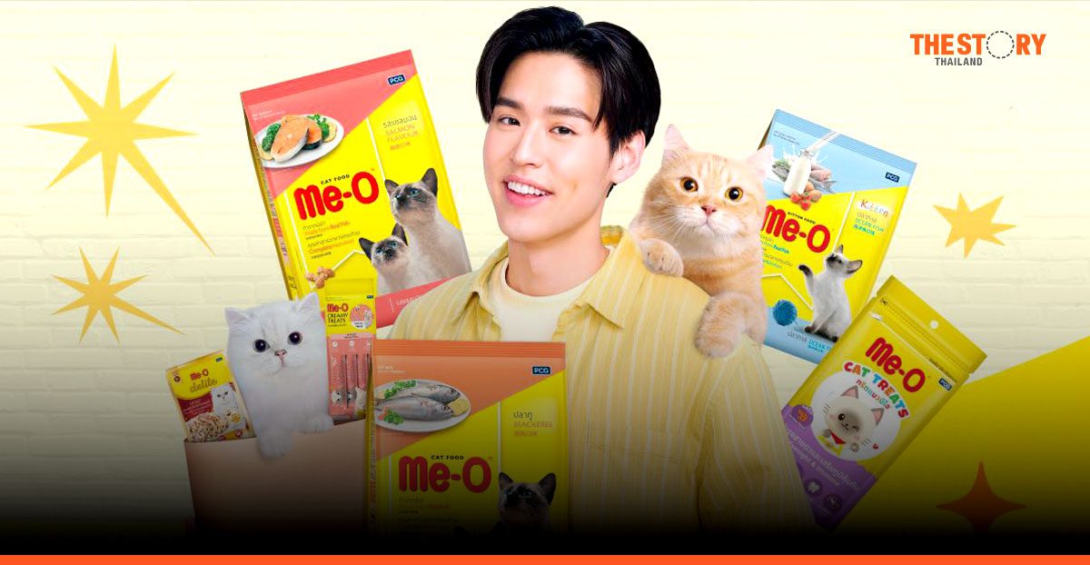 ตลาดทาสแมวโต ‘Me-O’ ดึง ‘บิวกิ้น พุฒิพงศ์’ นั่งพรีเซนเตอร์ ร่วมจัดกิจกรรมเอาใจลูกค้า-แฟนคลับ
