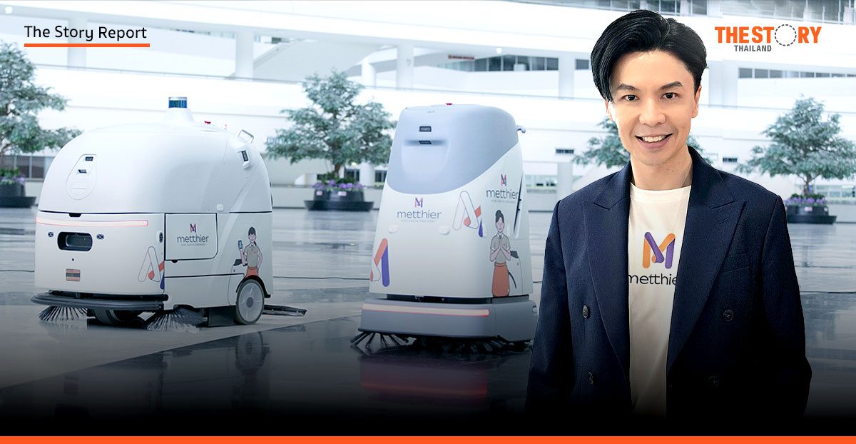 7 ปี ‘เมทเธียร์’ จากกล้องวงจรปิด สู่ ‘Smart Facility Management’ ผสานแรงงานคน-AI
