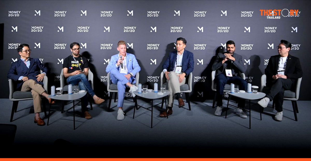 Money20/20 Asia โชว์ 6 สตาร์ตอัพฟินเทคนำเสนอโซลูชัน ตอบโจทย์อุตสาหกรรม
