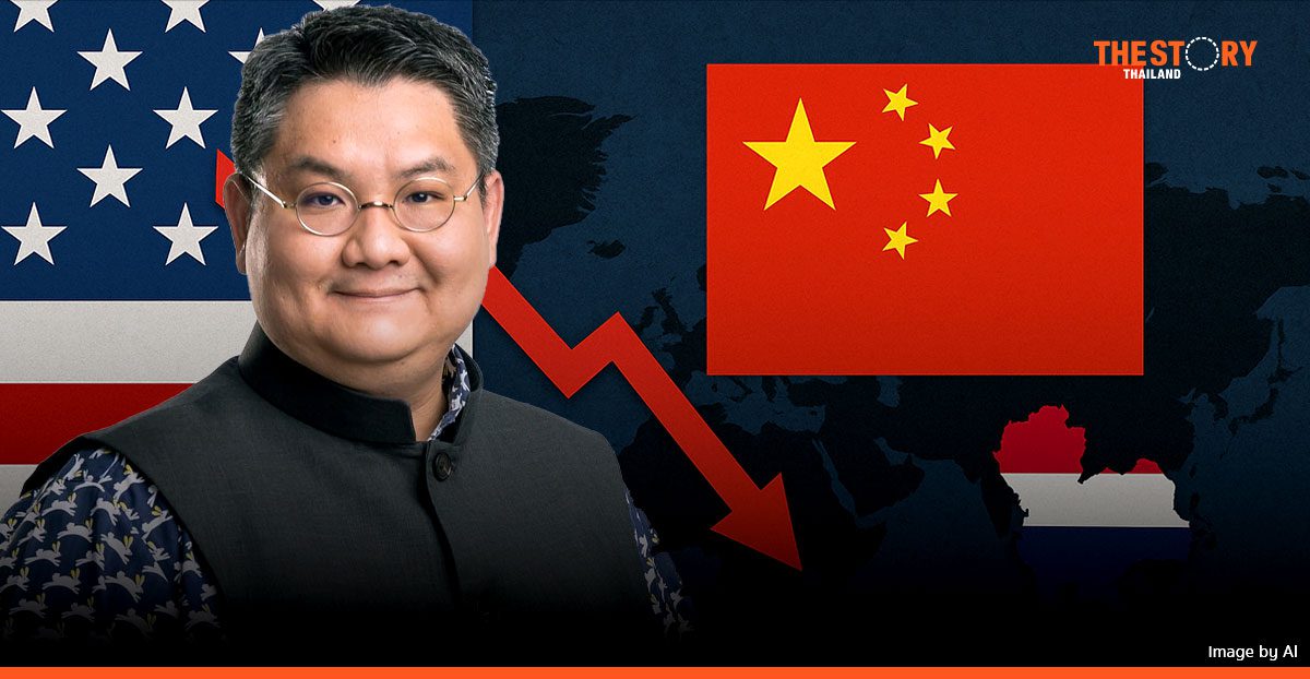 เปิดข้อเสนอแนะจากนักวิชาการจุฬาฯ รัฐบาลควรปฏิบัติอย่างไร เพื่อรับมือกับการเปลี่ยนแปลงระเบียบโลกใหม่