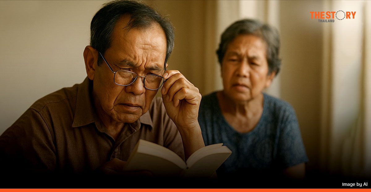 ผลสำรวจพบ 1 ใน 5 คนไทยวัยกลางคน-สูงอายุละเลยตรวจตา สูงสุดในเอเชียแปซิฟิก