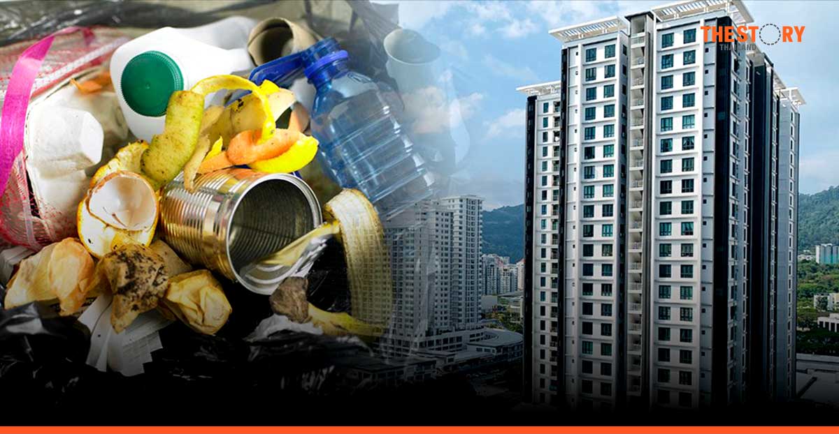 สถาบันสิ่งแวดล้อม – เดนมาร์ก – กทม. ร่วมกันแยกขยะคอนโด นำร่องเขตคลองเตย – วัฒนา