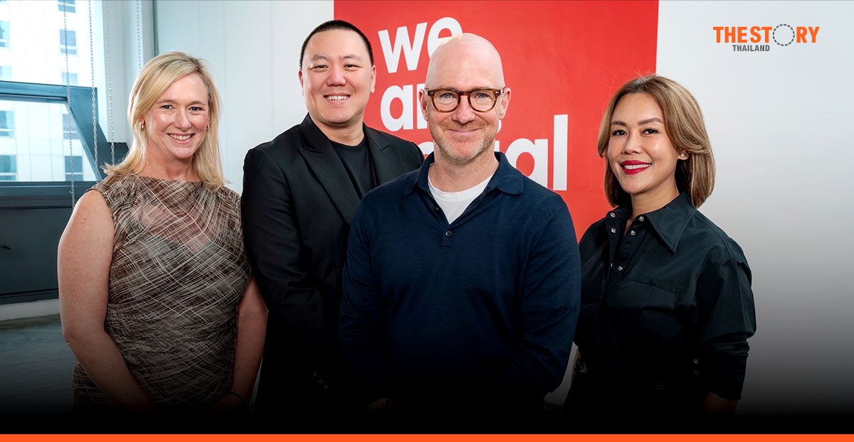 We Are Social ครีเอทีฟเอเจนซีชั้นนำ รุกขยายธุรกิจในไทย ปักหมุดออฟฟิศใจกลางกรุง