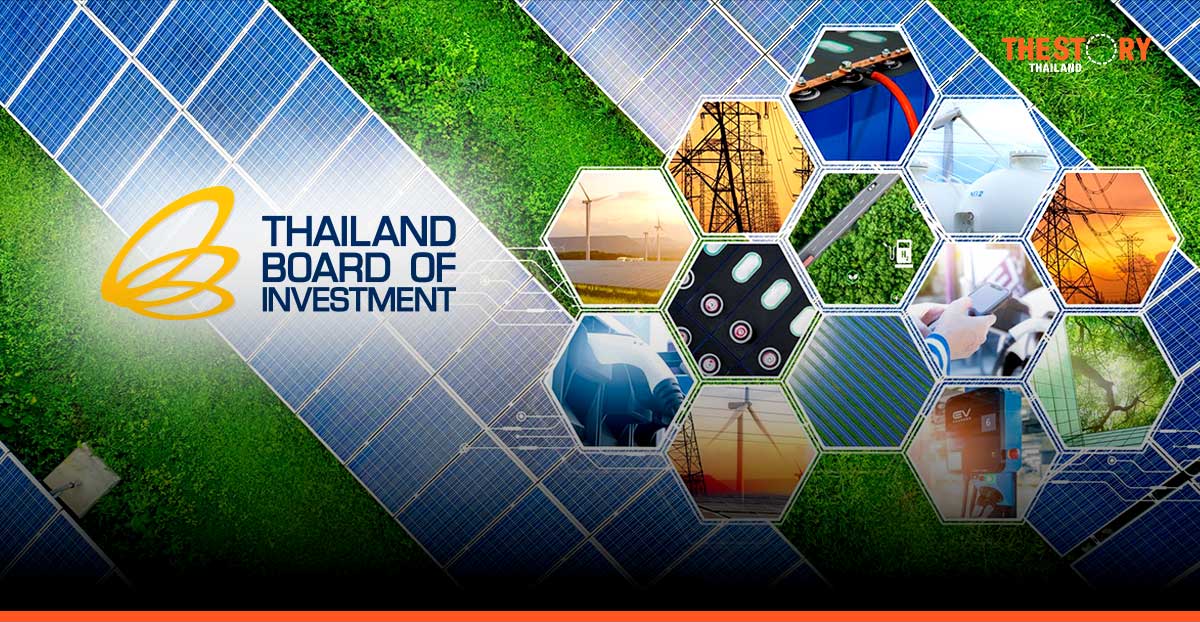 บีโอไอดันไทยฮับพลังงานสะอาด ดึงนักลงทุนตั้งฐานผลิต รับเทรนด์โลก