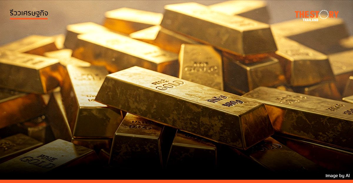 ราคาทองคำจะถึงบาทละ 60,000 ?