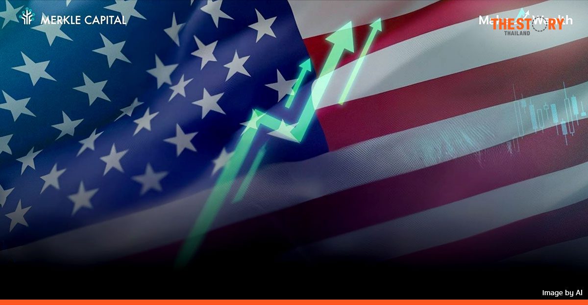 Merkle เผยนโยบายขึ้นกำแพงภาษีของทรัมป์ เขย่าเศรษฐกิจโลก เสี่ยงเกิดสงครามการค้ารอบใหม่