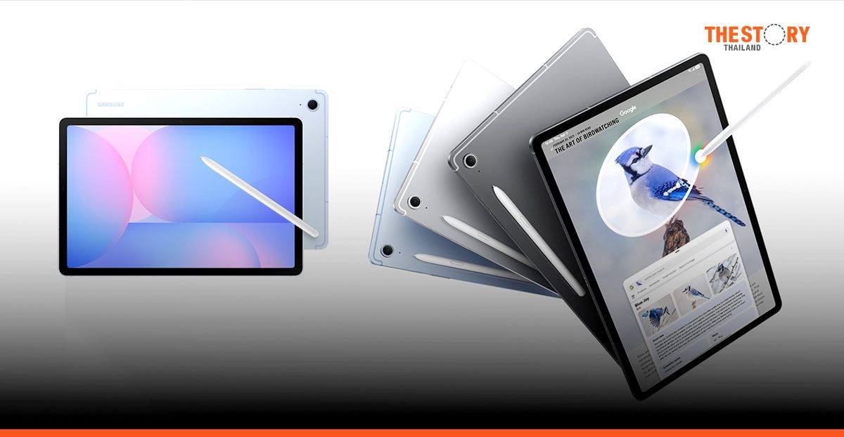 ซัมซุงเปิดจอง Galaxy Tab S10 FE รุ่นล่าสุดแล้ววันนี้ ในราคาเริ่มต้น 17,900 บาท