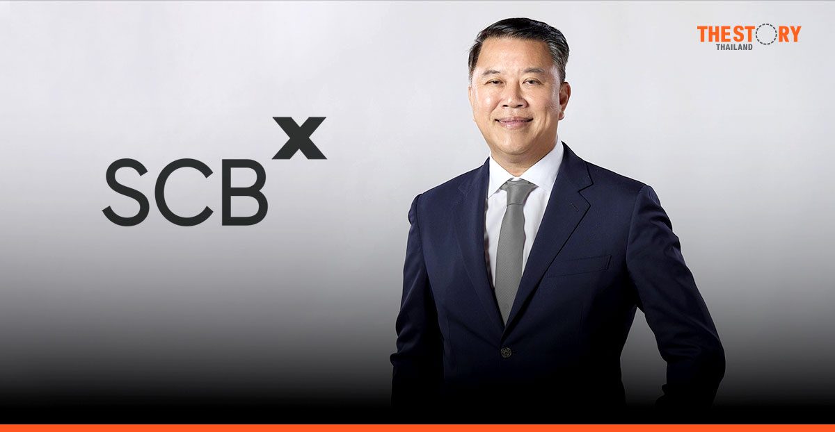 SCBX ออกหุ้นกู้ ดอกเบี้ยคงที่ร้อยละ 2.60 ต่อปี จ่ายทุก 6 เดือน ชูความมั่นคง ท่ามกลางเศรษฐกิจผันผวน
