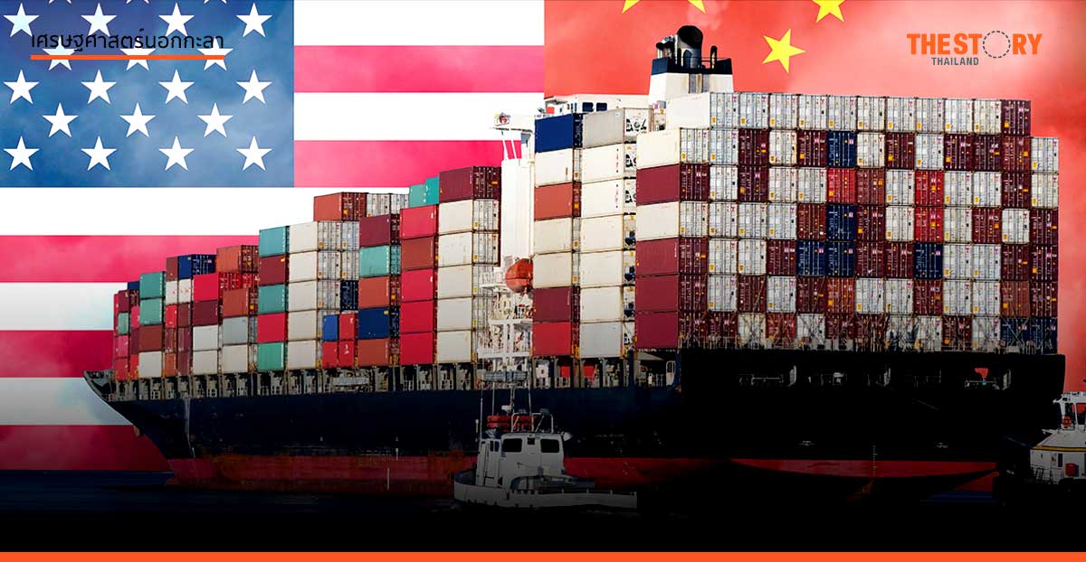 ‘ส่งออกศูนย์เหรียญ’ ทำไทยป่วน