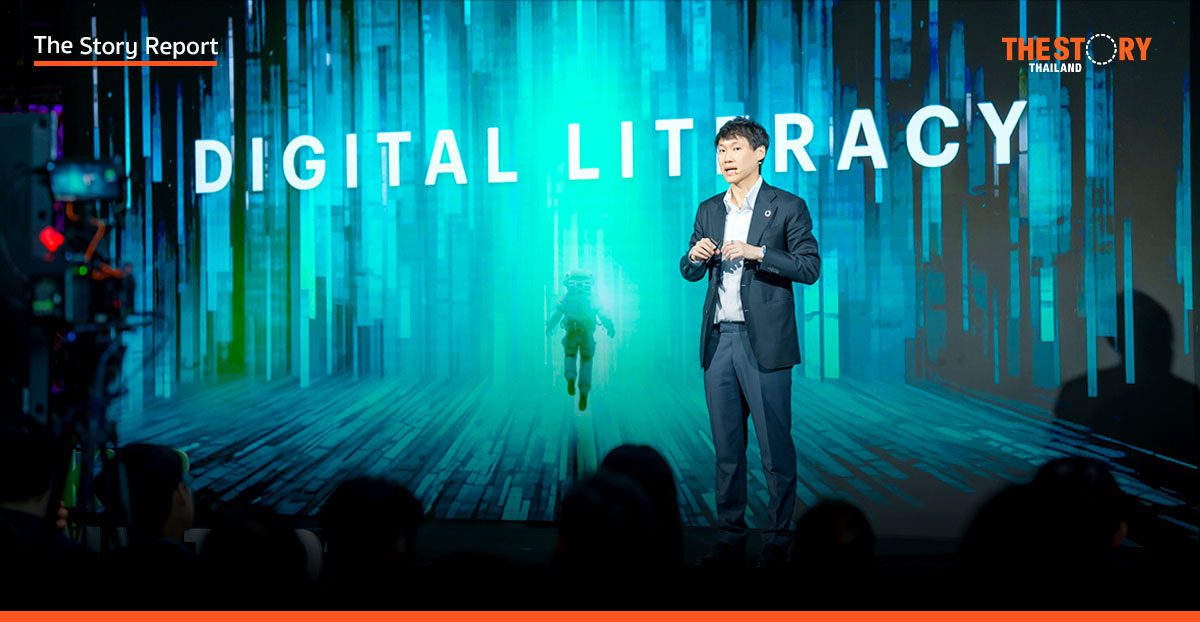 BITKUB SUMMIT 2025 เจาะลึก 3 ปัจจัยหลัก การเงิน-สุขภาพ-เทคโนโลยี รับมือโลกอนาคต