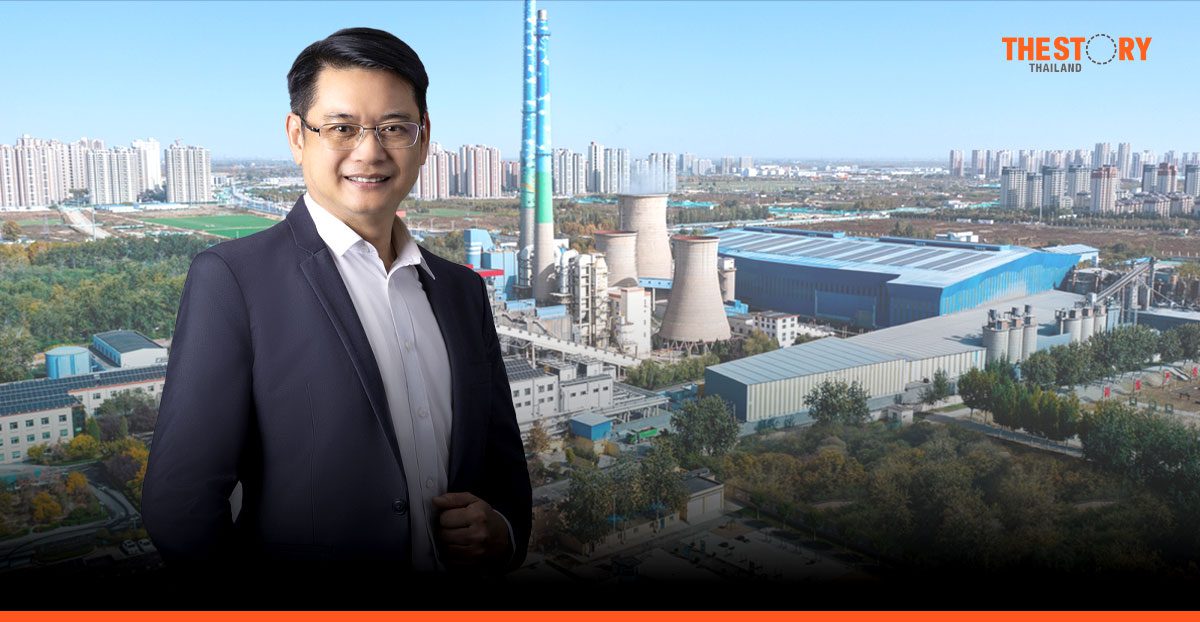 บ้านปู เพาเวอร์ กำไรไตรมาสแรก 574 ล้านบาท เสริมมูลค่าโรงไฟฟ้าในจีนด้วยพลังงานชีวมวล