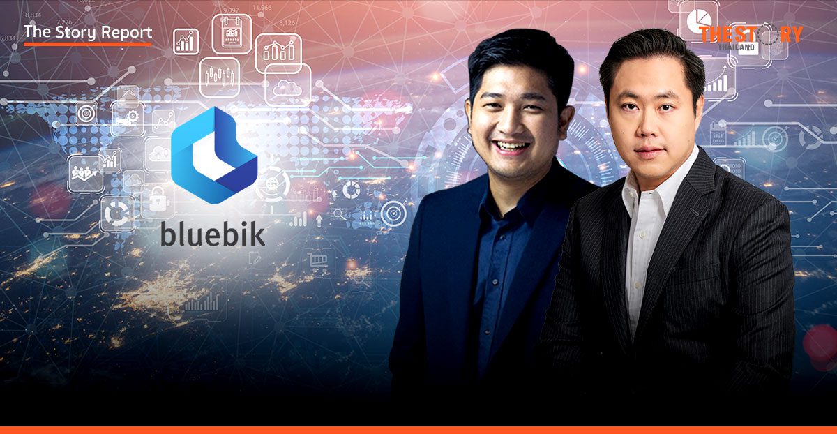 Bluebik Applications