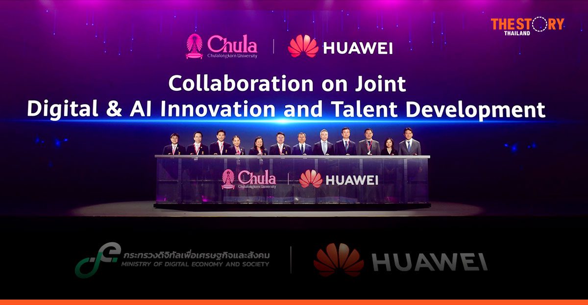 Thailand accelerates AI digital transformation, Aims for ASEAN Hub